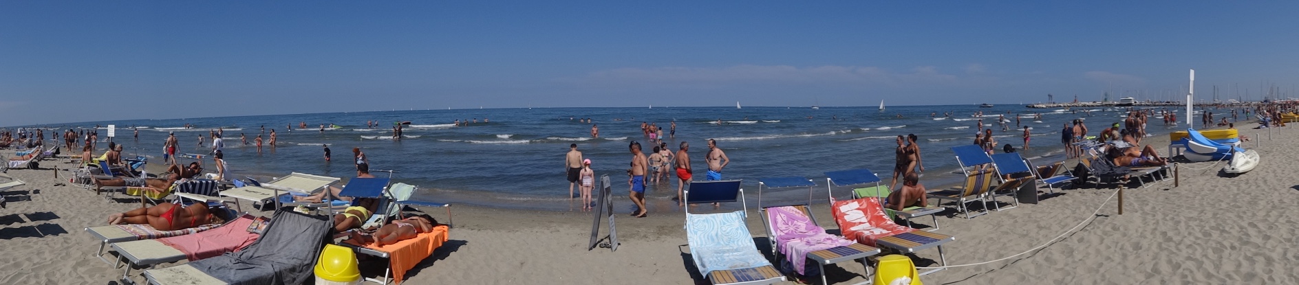 ⛱