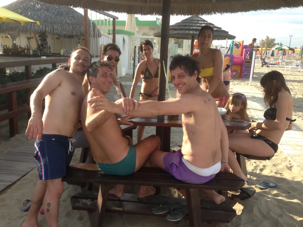 ⛱