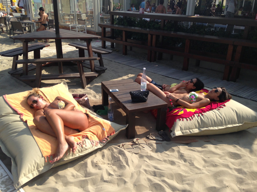 ⛱
